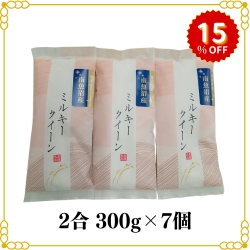 (限定価格)雪室貯蔵　魚沼産ミルキークイーン