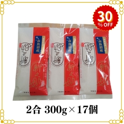 (限定価格)雪室貯蔵　新潟産新之助