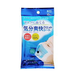 マスクにあてる気分爽快ウエットシート