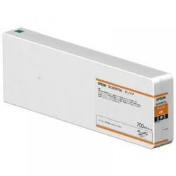 エプソン　純正インク　SC9OR70A　