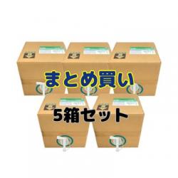 除菌用アルコール ウエルノール65%　18L