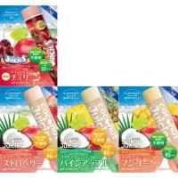 ジューシーズセット　4フレーバー