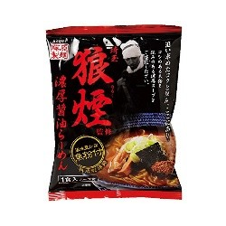 埼玉狼煙濃厚醤油らーめん