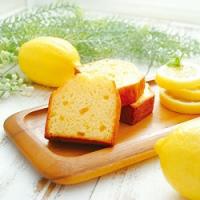 【夏季限定】レモネードパウンドケーキ