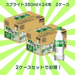 【期間限定!おまとめ割】スプライト PET