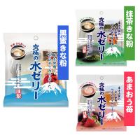 究極の水ゼリー　180個