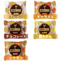 神戸ドーナツ　150個