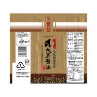 天然醸造製法　国産丸大豆醤油200ml
