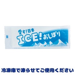アイスおしぼり　1ケース