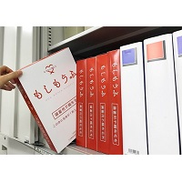 災害用不織布毛布　もしもうふ(箱入り)