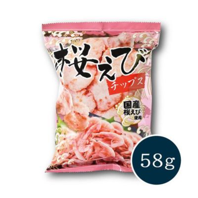 「しいの食品」桜えびチップス