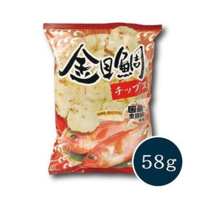 「しいの食品」金目鯛チップス