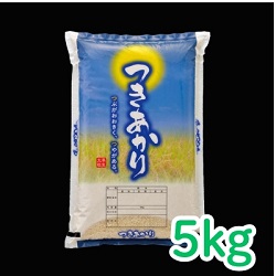 雪室貯蔵　魚沼産つきあかり