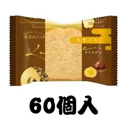 「金澤兼六製菓」 カナルチェあまぐり