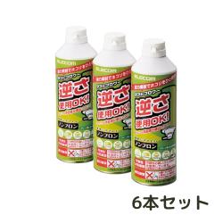 エレコム　エアダスター　AD-ECOMT