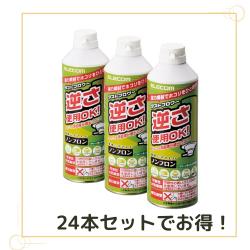 【セット価格】エレコム　エアダスター　AD-ECOMT