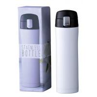 ワンプッシュ　真空ステンレスボトル 450ml