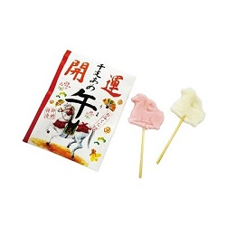 開運干支飴「午」