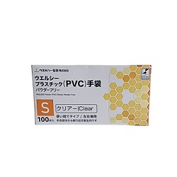 ウェルシーPVCグローブ100枚　20箱入り　Sサイズ