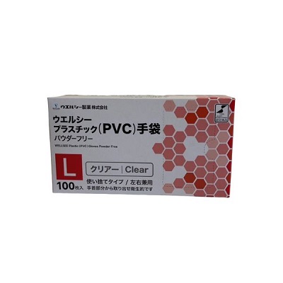 ウェルシーPVCグローブ100枚　20箱入り　Lサイズ