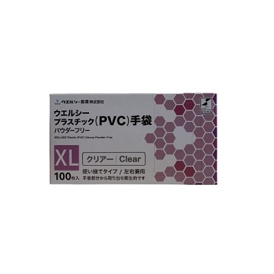 ウェルシーPVCグローブ100枚　20箱入り　XLサイズ