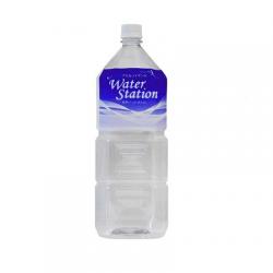 アルカリ水用ペットボトルCタイプ