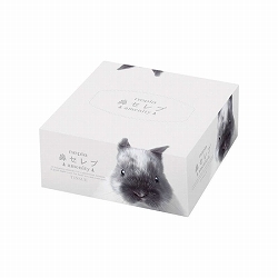 鼻セレブ　amenity　62W