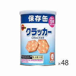 ブルボン缶入　クラッカー　24個×2