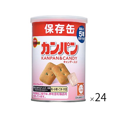 ブルボン缶入　カンパン　24個