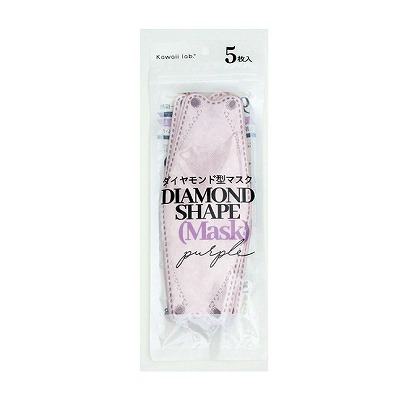 ダイヤモンド型マスク5枚入　パープル