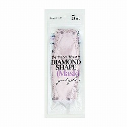 ダイヤモンド型マスク5枚入　パープル