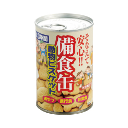 備食缶動物ビスケット