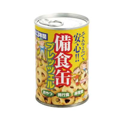 備食缶プレッツェル