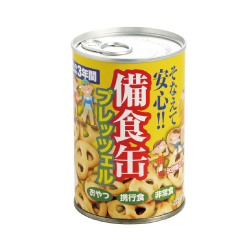 備食缶プレッツェル