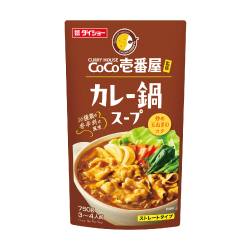 【目玉商品】CoCo壱番屋監修　鍋スープ