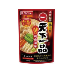 名店監修鍋 天下一品赤ん鶏白湯