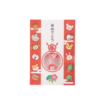 ポチ袋入干支飴　午