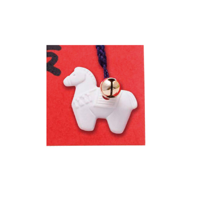 招福鈴付　午のお守り(運勢表付)