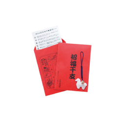 招福鈴付　午のお守り(運勢表付)