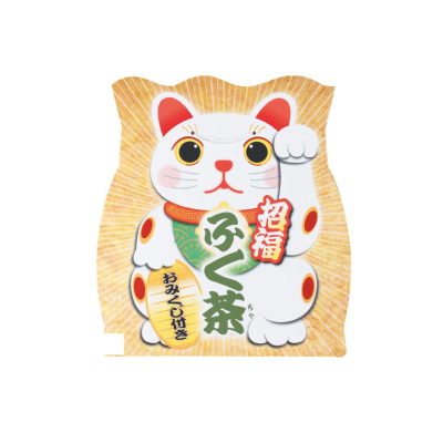【目玉商品】招福ふく茶　煎茶ティーバッグ