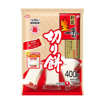 生一番　切り餅