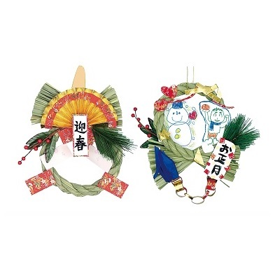 しめなわ作りキット