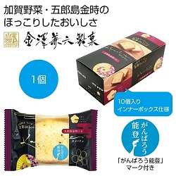 カナルチェケーキ　1個