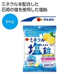 【2478099】ブルボン　ミネラル塩飴
