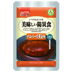 UAA食品美味しい防災食　