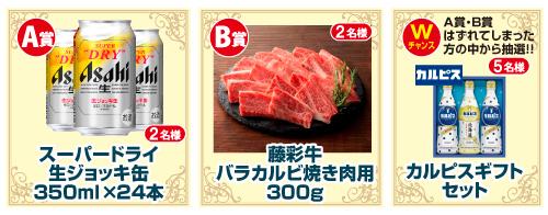 �i�i�C���[�W