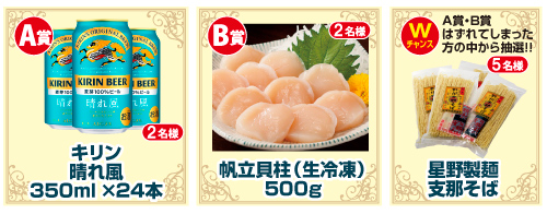 �i�i�C���[�W