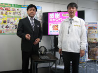 抽選会の様子